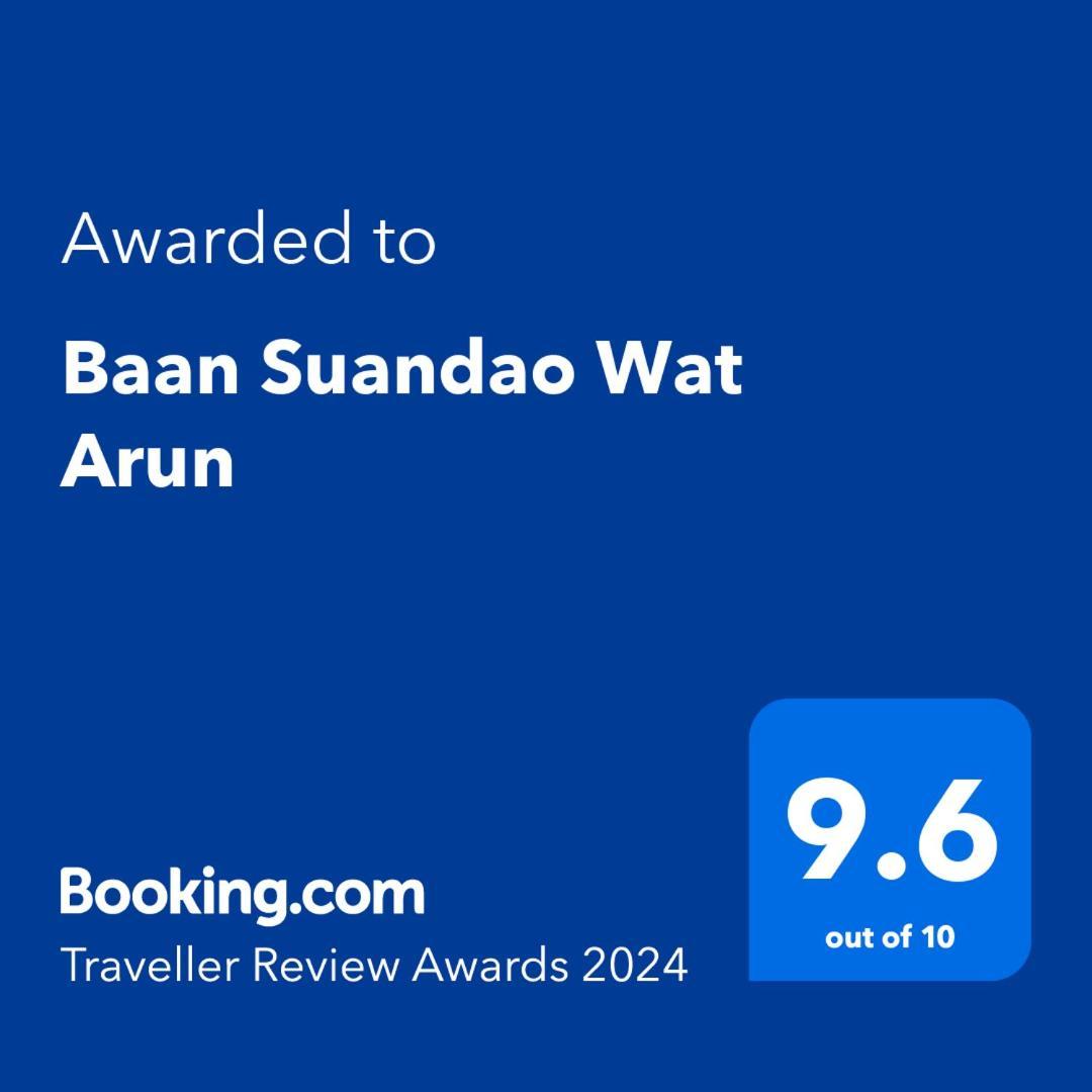 Апартаменты Baan Suandao Wat Arun Бангкок Экстерьер фото